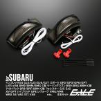 LED зеркало на двери последовательный указатель поворота GP GJ Impreza WRX STI S4 BM BR Legacy Exiga затонированный F-563