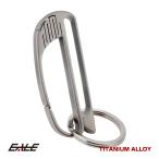  titanium сплав производства ремень крюк имеется kalabina крюк брелок для ключа зажим серебряный MG0007