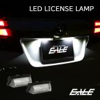 LED лампа освещения 30 серия Alphard Vellfire первая половина и вторая половина hybrid соответствует Caro - лакросс Crown RAV4 Prius R-138
