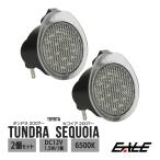  Toyota Tundra Sequoia для LED зеркало на двери свет 2 шт. комплект approach лампа wellcome лампа R-141
