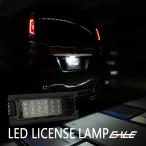  Move Custom LA100 LA110 Mira Cocoa L675 L685 Mira Gino L650 L660 LED лампа освещения подсветка номера R-207-1