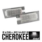  Jeep Cherokee KL серия LED лампа освещения подсветка номера 6500K R-605