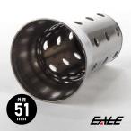  мотоцикл универсальный 51mm конус type muffler внутренний глушитель дефлектор глушение контейнер нержавеющая сталь выхлоп звук сдерживание S-1005