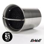  мотоцикл универсальный наружный диаметр 51mm Short катализатор type muffler внутренний глушитель дефлектор глушение контейнер нержавеющая сталь выхлоп звук сдерживание custom детали S-1012