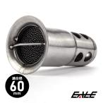  мотоцикл универсальный наружный диаметр 60mm гильза длинный катализатор type muffler внутренний глушитель дефлектор глушение контейнер нержавеющая сталь выхлоп звук сдерживание custom детали S-1017