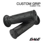 タイヤのトレッドパターン 純正風 カスタム グリップ 左右セット 22.2mmハンドル用 ブラック S-586