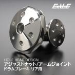  барабанный тормоз регулировка гайка & arm joint отверстие head M6 P1.00 из нержавеющей стали задний тормоз регулировка серебряный TH0377