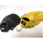 Yコモンセ親子グローブ軟式ボール付き 大人用黄色12インチ右利き、子供用10.5インチ右利きのセット野球用品オールラウンドグローブ 軟式グラ