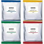 ショッピングアロマ DoutorCoffeeDripPack　ドトールコーヒーアロマブレンド 、ディープロースト、ランダムに5ｐ入り(6.5g)超人気のお試し ドリップパック　プレゼントにも最適！