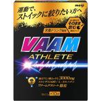 明治 ヴァーム(VAAM) アスリート 顆粒 栄養ドリンク風味 4.7g×10袋