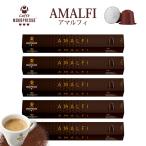 [ материалы переключатель SALE] старый specification пластик Capsule MOKAPRESSO/ мокка pre so Capsule кофе AMALFI/a maru fi5 коробка 