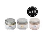 【正規品】m+ エムプラス オーガニックバター 45g ヘアトリートメントワックス ハンドクリーム 送料無料 当日発送