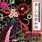  собственный закон нерв . целый .. scratch искусство прекрасный традиция мир рисунок ([ варьете ])
