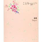 ko.... иностранная версия шт. север 