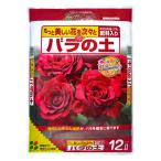 牛肉、牛ホルモン