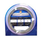  nissa che in нержавеющая сталь тросик трос 1.00× 5m справка использование нагрузка 30kg Y-109