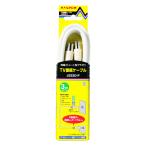  форель Pro электрик для бытового использования TV соединительный кабель обе край распорка type штекер 3m JSS3D-P