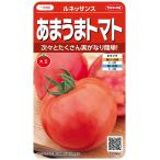 sakata. tane реальный . овощи 0004.... помидор Rnessa ns00920004