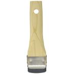  маленький . промышленность .... kun 