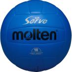 moru тонн (molten) волейбол soft Saab легкий 4 номер лампочка синий EV4B