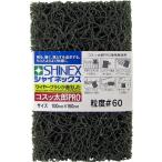 SHINEX( автомобиль i шея s)kos Taro PRO #60 KP-01