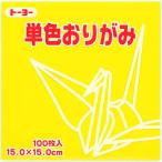  Toyo одиночный цвет . бумага 15.0CM 110