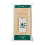 マルアイ 封筒 長形3号 長3 茶封筒 クラフト封筒 郵便枠あり 100枚 PN-Z137