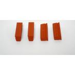 Kool Stop KOOL-STOP( прохладный Stop ) PAD CAMPI SALMON (4pcs) KS-CRSA