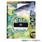 HARIMITSU( - limi tsu) синий предмет f катушка 2 шт 6m 13-8 C-77