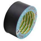  diamond Tec Spy Ora n.. водонепроницаемый для лента одна сторона модель чёрный 50mm20M теплоизоляционный материал .. сиденье joint для рама вокруг водонепроницаемый водонепроницаемый сиденье фиксация для 