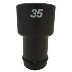 FPC удар semi длинный гнездо 3/4WA-35(1-3/8)