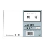  collect информация карта B6 одноцветный C-601