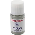 naniwa упаковка пудра GC1000