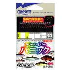 OWNER(オーナー) 仕掛け OH カラーハイパーパニック 10本 金細袖 4号 0.4号 2.3m R-3687