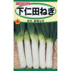  акционерное общество to- ho k внизу . рисовое поле лук порей 03174