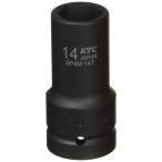 京都機械工具(KTC) 12.7mm (1/2インチ) インパクトレンチ ソケット (セミディープ薄肉) 14mm BP4M14TP