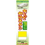工芸の本その他