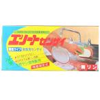 【日伸産業】エリートセンザイ ３００ｇ