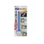  вода произведение . вращение catcher 