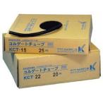  черепаха da гофрированная трубка KCT-05 50m