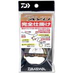 ダイワ(DAIWA) トライアン アユ完全仕掛けII 0.3号