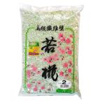 家庭化学 若椛 No.2 一坪用 670g