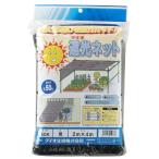  большой o.. russell затемнение сеть затемнение показатель 50% чёрный 2×4m