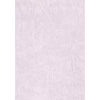 es kent цвет бумага для рисования re рюкзак 66 130kg. порез легкий ....10 листов 1430243