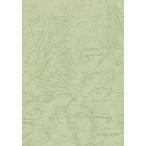 es kent цвет бумага для рисования re рюкзак 66 130kg A4 авокадо 10 листов 1430211