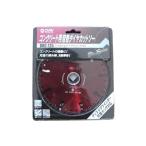  большой видеть промышленность ПВХ труба для электро- надеты бриллиантовая огранка so-DDC-125