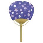  Сикоку .. веер "uchiwa" .. листовка из дерева 