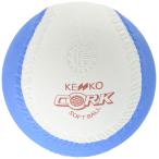 nagase Kenko (KENKO) Kenko софтбол вращение 3 номер 1 шт продажа SKTN3