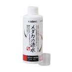 sdo-me Dakar. источник вода (200ml)