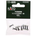 KATO N gauge средний пустой ось колесо винт прекращение шт. автомобильный * серебряный 8 штук 11-605 железная дорога для макета товар 